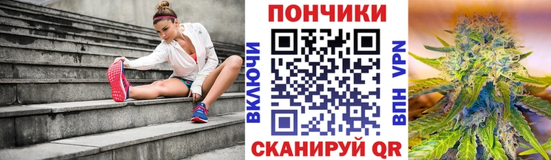 Все наркотики Арзамас Метадон Кокаин