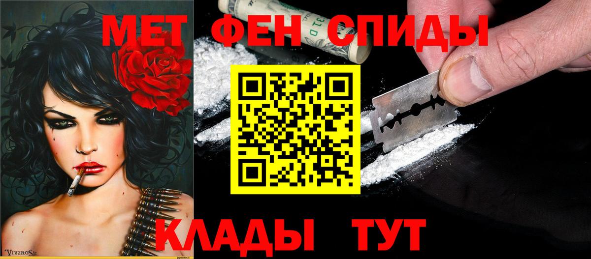 Арзамас  Гашиш  Бошки Шишки  ГАШИШ  APVP СОЛЬ кристаллы  Вход с VPN  МЕФ кристаллы  Бошки Шишки 