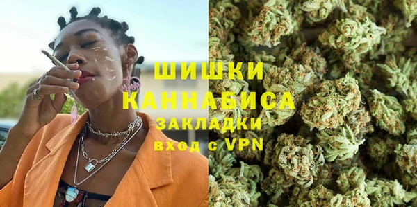трава Алексеевка