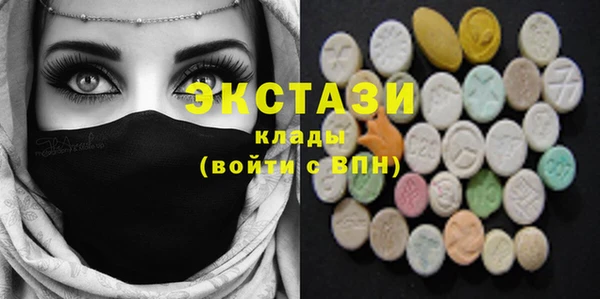 МДПВ Майский