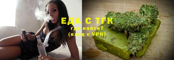 мет Алексин