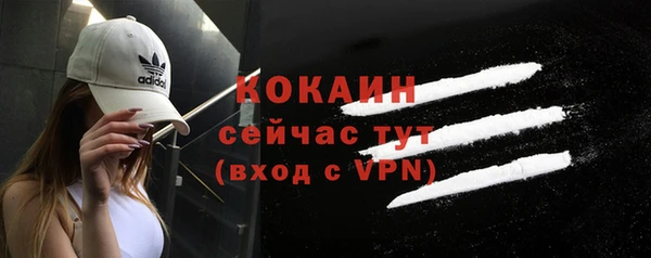 дурь Магадан