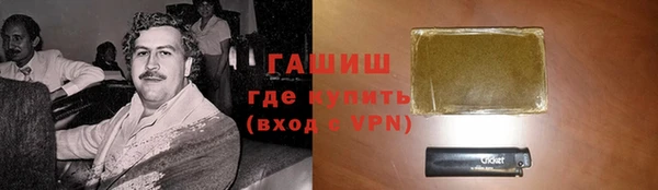 а пвп мука Алзамай