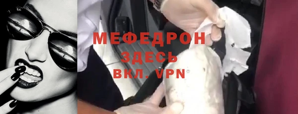 МДПВ Майский