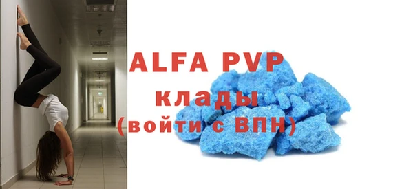дурь Магадан