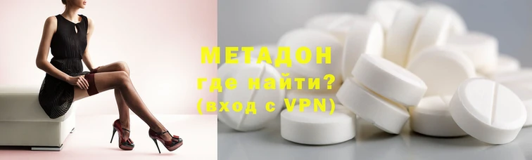 мет Алексин