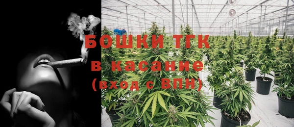 трава Алексеевка