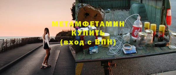 дурь Магадан