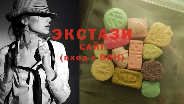 PSILOCYBIN Магас