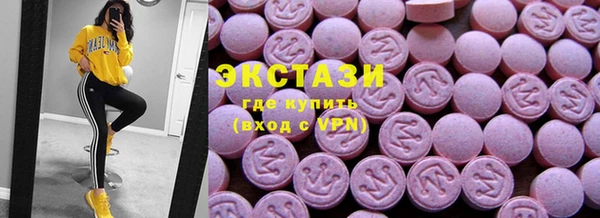 а пвп мука Алзамай