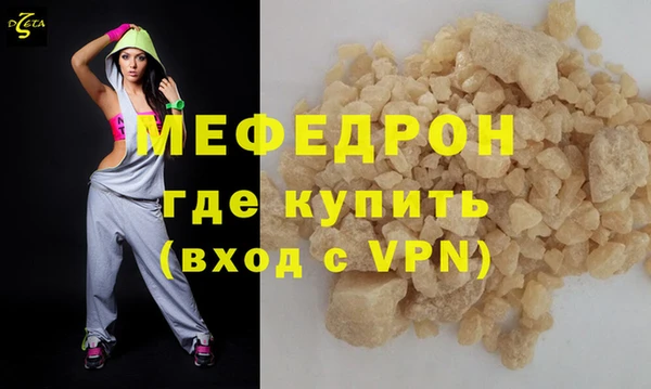 МДПВ Майский