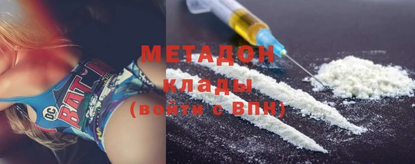 а пвп мука Алзамай