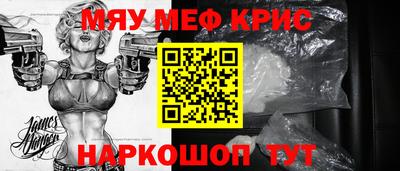 тгк Канаш