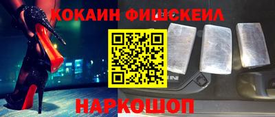 mdma Камышлов