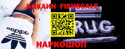 тгк Канаш