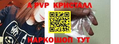 mdma Камышлов