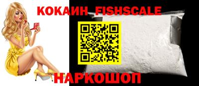 mdma Камышлов