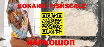 mdma Камышлов