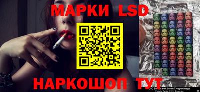 mdma Камышлов