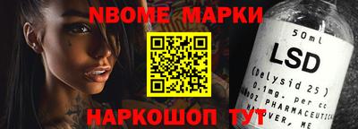 mdma Камышлов