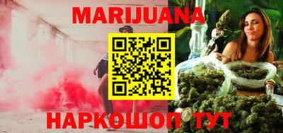 тгк Канаш