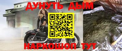 mdma Камышлов