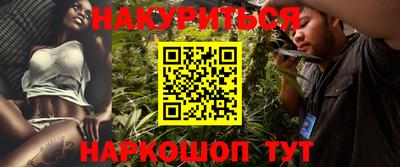 mdma Камышлов
