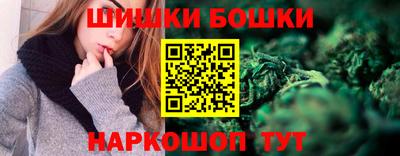 тгк Канаш