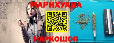тгк Канаш