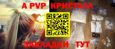 mdma Камышлов