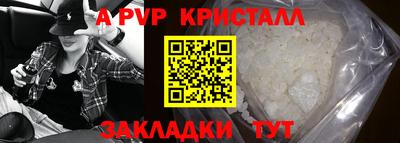 mdma Камышлов