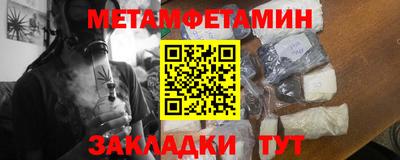 mdma Камышлов
