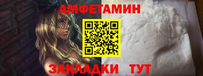тгк Канаш