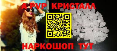 mdma Камышлов