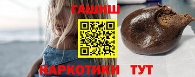 стаф Кандалакша