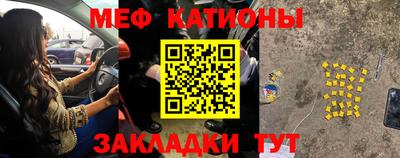 mdma Камышлов