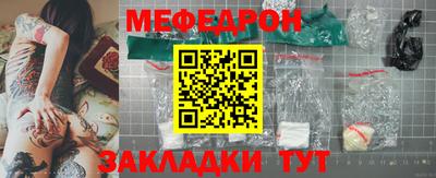 тгк Канаш