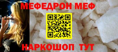 тгк Канаш