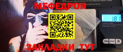 тгк Канаш